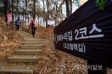 김포, 한국관광공사가 선정한 걷기 좋은 길… 평화누리길