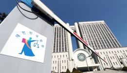 朴 결심공판 하루 앞둔 고요한 법원