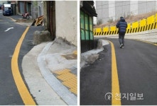 부산진구청이 기부받은 도로 일부 인도 없어 차도보행 아찔