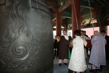 보신각 3.1절 기념 타종행사… 3.1절 교육 통해 감사함 가져야