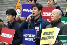 발언하는 양동규 민주노총 부위원장