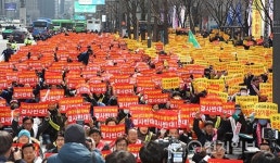 전북도민 군산공장 폐쇄 철회하라