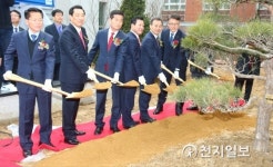 경남도 재경기숙사 남명학사 서울관 개관