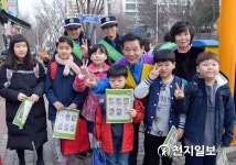 윤장현 광주시장 풍암초 어린이보호구역 표준모델 현장방문
