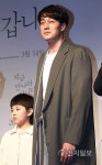 [포토] '지금 만나러 갑니다' 소지섭 '귀여운 지환이와 함께'