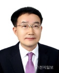 경기도평생교육진흥원 유돈현 원장 취임