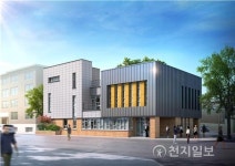 의정부시, 흥선노인복지센터 장애물 없는 생활환경 우수 등급 인증