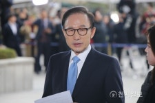 이명박 전 대통령 참담하다