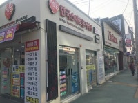 한국스마트폰거래소 구미역점, 중고폰·아이폰 수리 및 선불폰 최소비용 개통