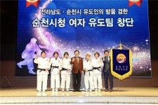 [순천] 스포츠 도시 인프라 구축