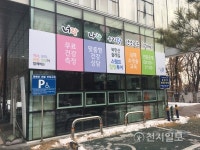 강북구 스마트헬스투어 자가건강관리 가능