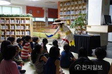 한국체육산업개발, 지(知)샘터 올림픽공원 도서관, 꿈다락 토요문화학교 운영