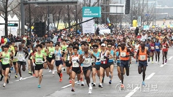 2018 서울국제마라톤, 출발하는 명예의전당 선수들