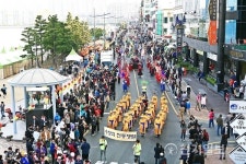 [부산] 수영구 제18회 광안리어방축제 거리퍼레이드