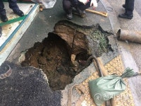 [부산] 연제구 거제시장 앞 노상 싱크홀