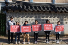 광주 하백초등학교 학생회 학교 앞 걷기가 안전해졌어요