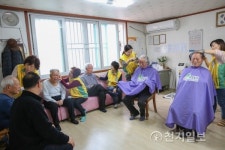 신천지자원봉사단 청주지부, 찾아가는 백세만세