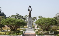 천안시, 3.1운동 100주년 기념사업 본격 시동
