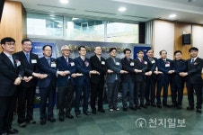 중부발전, 태양광 나눔 복지 네트워크사업 참여