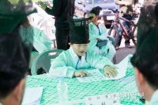 영암, 왕인문화축제 즐기는 꿀팁 공개