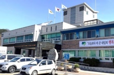 횡성군 장애인종합복지관, 장애인복지관 부문 최우수 선정