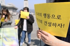 우리의 행동으로 안전사회 건설하자