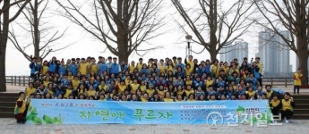 신천지자원봉사단 아산지부, 곡교천 은행나무길 대청소