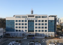 천안동남경찰서, 실종 수사 역량강화 특강