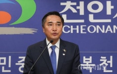 바른미래당 김용필 천안 첨단산업 거점 도시로 발전