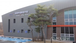 의정부시, 아시아 최대 규모 컬링장… 오는 29일 개장