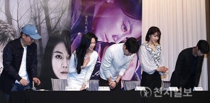 [포토] 작은 신의 아이들 후반부도 기대해주세요~