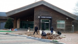 [인천] 송도 솔찬공원 내 야생동물 생태학습관 준공