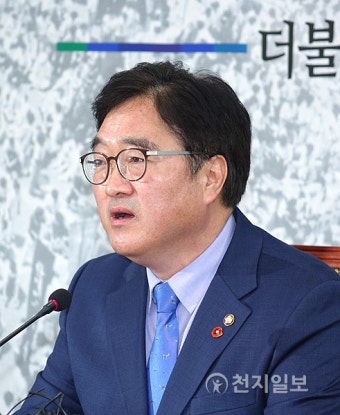 우원식 