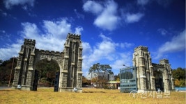 고려대 세종캠퍼스 재학생들 세종시 주소이전으로 혜택받는다