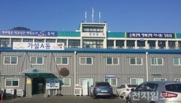 [춘천] 꿈자람육아종합지원센터에서도 장난감 대여