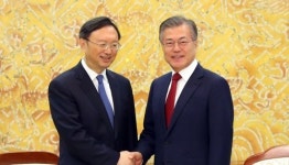 [천지일보 이슈종합] 文대통령 양제츠·김윤옥 조사거부·김기식 금융감독원장·금호타이어·한미FTA 환율·여야 개헌전쟁·일본 영토도발