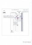 부산 BRT 구간 횡단보도서 70대 여성 차에 치여 숨져