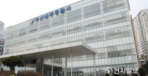 [부산] 아내 살해 후 바다에 시신 유기한 40대 7년 만에 붙잡혀