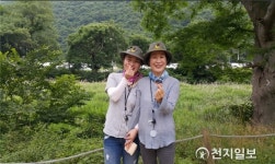 대구지방환경청 기획형 생태체험 프로그램 운영