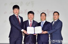 aT·노사 사회적 가치 실현에 한목소리