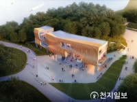 태화강생태관광 거점 태화강방문자센터 첫 삽