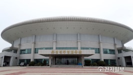 남북합동공연 펼쳐질 류경정주영체육관