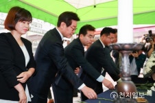 이재명, 제주 4. 3 70주년… 수원분향소 찾아