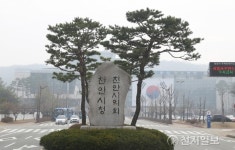 천안시, 공동주택 공용시설물 유지․보수비 지원