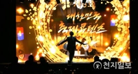 쓰리디퓨쳐, 국회도서관 봄꽃축제서 VR콘텐츠 전시