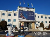 강원도, 스마트팜 혁신밸리 유치 추진