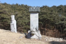 [조선의 청백리] ⑤노진 선생