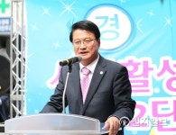 원주시, 자유시장 활성화 위한 주차장 준공