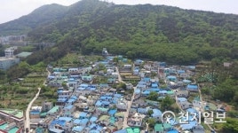 [부산] 영도구 해돋이 새뜰마을사업 3년 연속 최우수지역