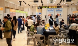 [부산] 서구, 올해 6523명 일자리 창출… 지난해 대비 8.2%↑